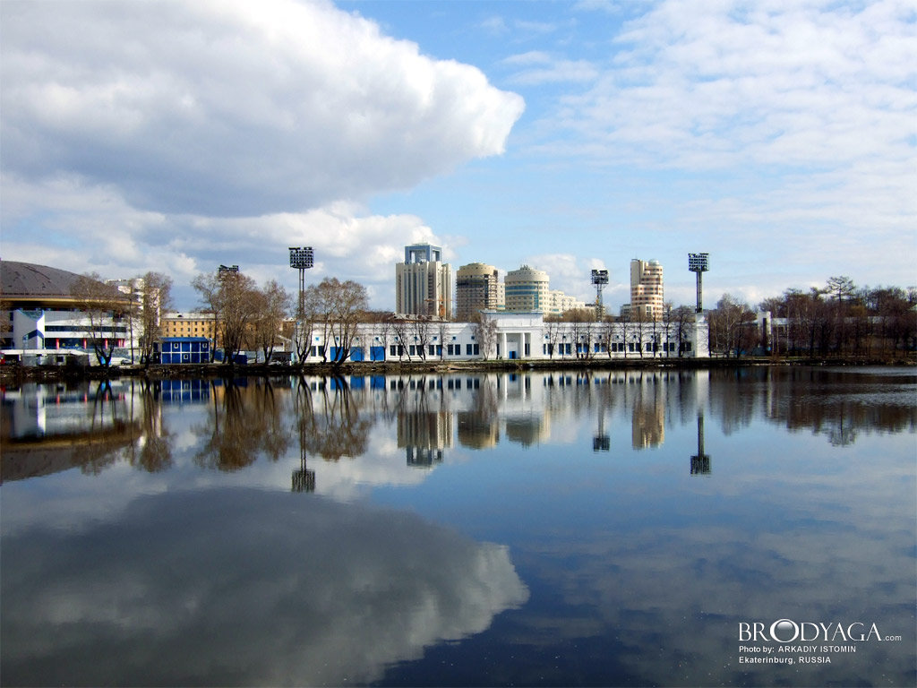 Ekaterinburg (Екатеринбург)